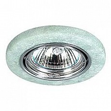 Встраиваемый светильник Novotech Stone 369283