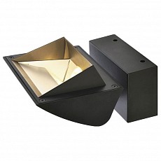 Спот SLV Merodo Flood WL 1001473