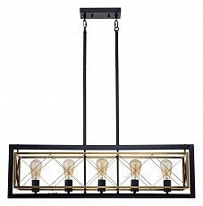 Светильник на штанге Indigo Era 10003/5R Black