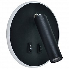 Бра Favourite Verat 2647-1W