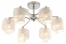 Люстра на штанге Escada Modern 2 1109/6S