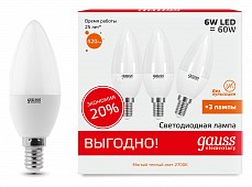 Набор ламп светодиодных Gauss LED Elementary E14 7Вт 3000K 33117T