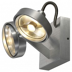 Спот SLV Kalu 147716