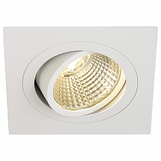 Встраиваемый светильник SLV New Tria 77 113881