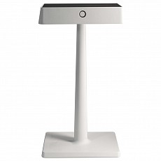 Настольная лампа офисная Deko-Light Algieba 346038