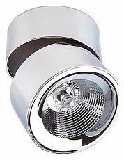 Светильник на штанге Azzardo Scorpio AZ1452