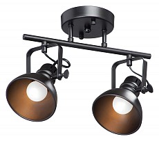 Светильник на штанге Vitaluce V5256 V5256/2PL