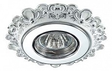 Встраиваемый светильник Novotech Ligna 370270