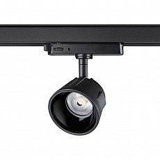 Светильник на штанге Novotech Knof 358735