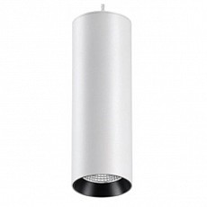 Подвесной светильник Novotech Demi 358315