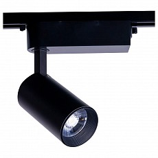 Светильник на штанге Nowodvorski Iris 9011