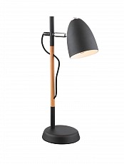 Настольная лампа декоративная Globo Tongariro 21505B