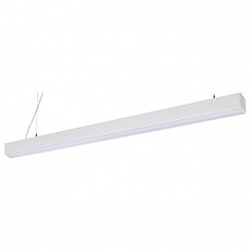 Подвесной светильник Novotech Iter 358053