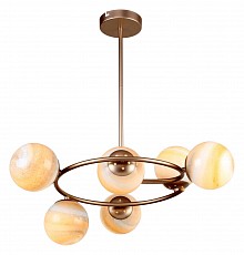 Люстра на штанге Stilfort Jordan 2020/03/06P