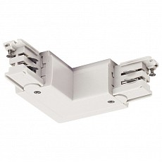 Соединитель для треков SLV  1001386