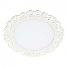 Встраиваемый светильник Novotech Peili 357271