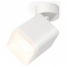 Спот Ambrella Light XM XM7812022
