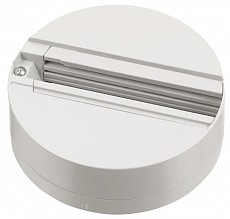 Трек накладной Uniel UBX-A81 UL-00002391