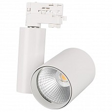 Светильник на штанге Arlight Lgd-Shop 026425