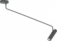 Светильник на штанге Nowodvorski Eye Super Graphite 6631