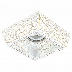 Встраиваемый светильник Lightstar Extra 041021