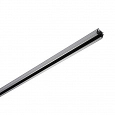 Трек накладной SLV  175034