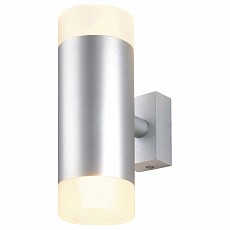 Спот SLV Astina Up 151901