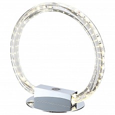 Настольная лампа декоративная Globo Hyperion 68040T1