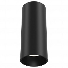 Накладной светильник Maytoni Focus LED C056CL-L12B3K