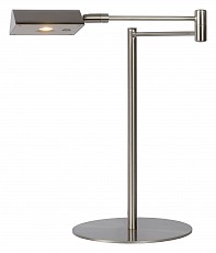 Настольная лампа офисная Lucide Nuvola 19665/09/12