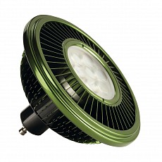 Лампа светодиодная SLV  GU10 17.5Вт 3000K 570512