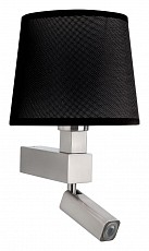 Бра с подсветкой Mantra Bahia 5234+5238