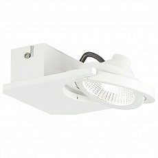 Накладной светильник Eglo ПРОМО Brea 39133