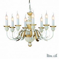 Подвесная люстра Ideal Lux FIRENZE FIRENZE SP8