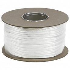 Подвес для трека SLV  139061