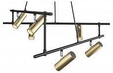 Подвесная люстра Maytoni Rami MOD128PL-06GB