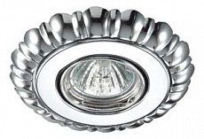 Встраиваемый светильник Novotech Ligna 370281