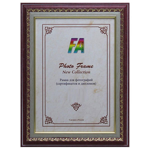 Фоторамка настенная Гардины Б0034915