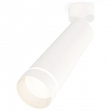 Спот Ambrella Light XM XM6355003