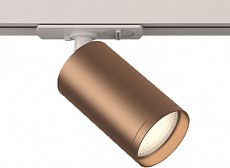 Светильник на штанге Maytoni Focus S TR020-1-U-GU10-WC