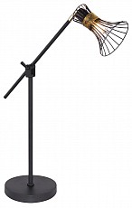 Настольная лампа офисная Globo Purra 54814T