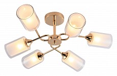 Люстра на штанге Rivoli Henriette Б0051979