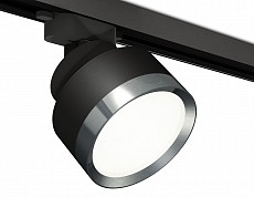 Светильник на штанге Ambrella XT XT8102006