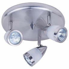 Спот Hiper Chiara H076-3