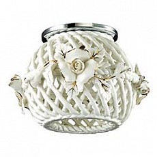 Встраиваемый светильник Novotech Farfor 370207