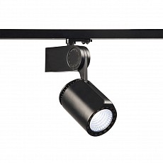 Светильник на штанге SLV Dancer 152930