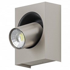 Накладной светильник Eglo Robledo 1 96605