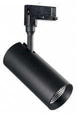 Светильник на штанге Ideal Lux Smile 30w SMILE 30W CRI80 36° 4000K BK