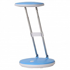 Настольная лампа офисная Lucide Fylou 18654/02/68