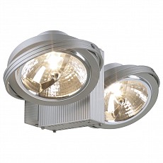Спот SLV Tec Karda 149142